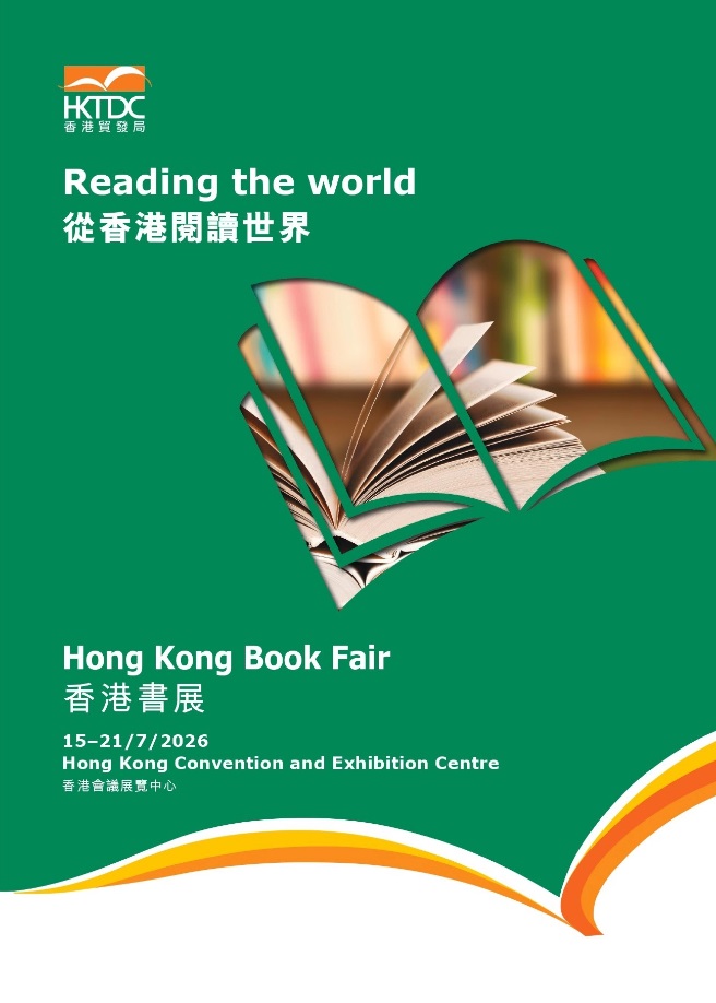Book Fair 2026.jpg