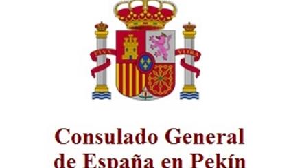 CONFLICTO ORIENTE MEDIO