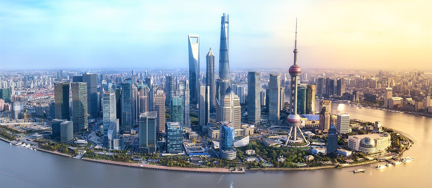 Consulado General de España en Shanghai