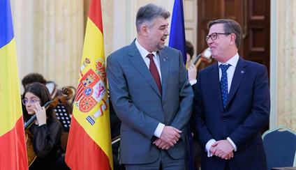 CELEBRACIÓN DE LA FIESTA NACIONAL DE ESPAÑA EN BUCAREST