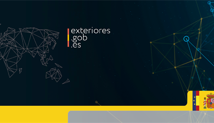 Legalizaciones - التصديقات