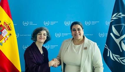 España contribuye con 40.000 euros al Fondo Fiduciario en Beneficio para las Víctimas