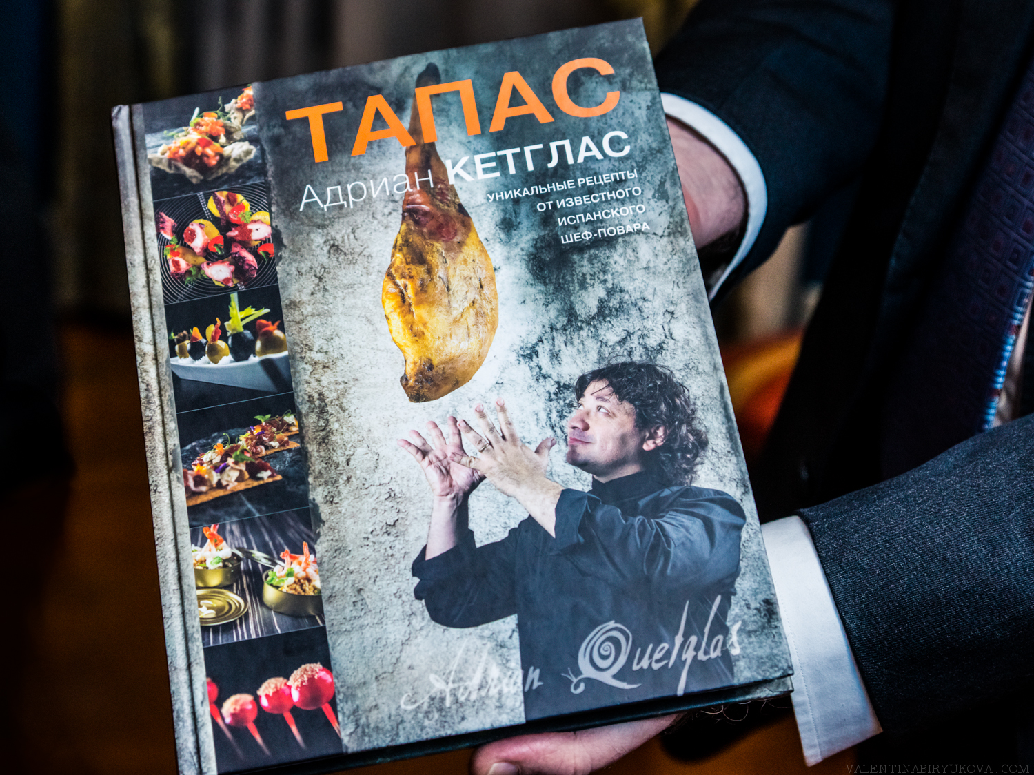 20141205 - Quetglas 2.JPG