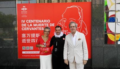 El Instituto Cervantes de Pekín acogió el pasado 2 de julio el Día E.