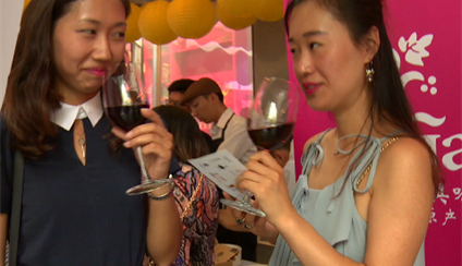 Día Internacional de la Tapa en Pekín