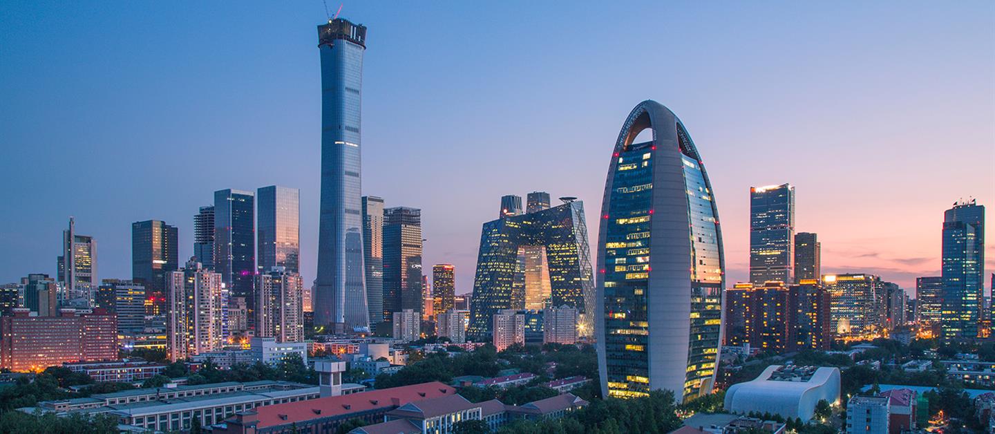 Embajada de España en China