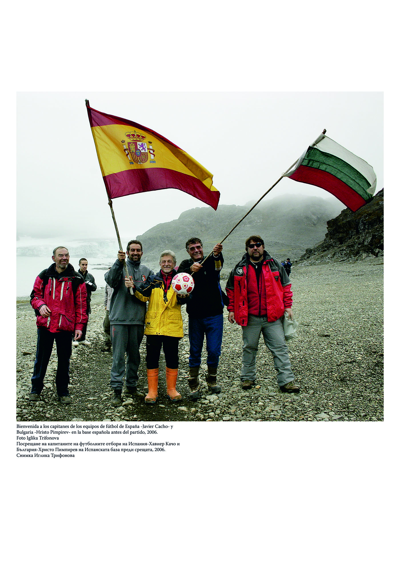 Exposición Antártida Sofía.jpg