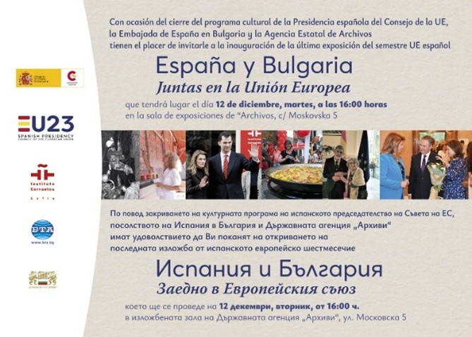 Imagen10.jpg