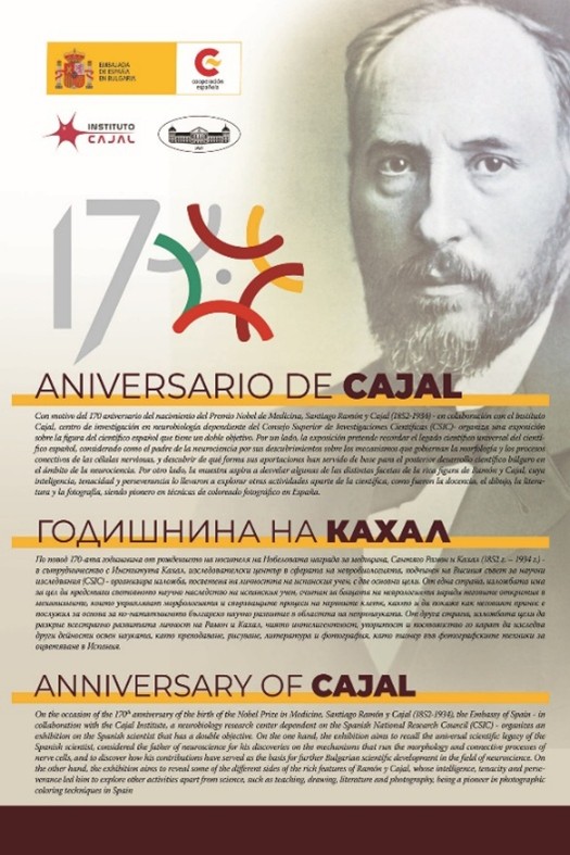 Imagen2.jpg