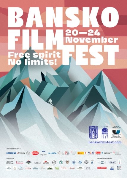 BFF2024-Poster-50x70cm-1.jpg